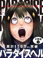 周末时段图鉴:适合作品对照与长片